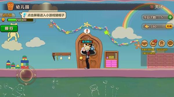 燃烧吧大脑免广告最新版