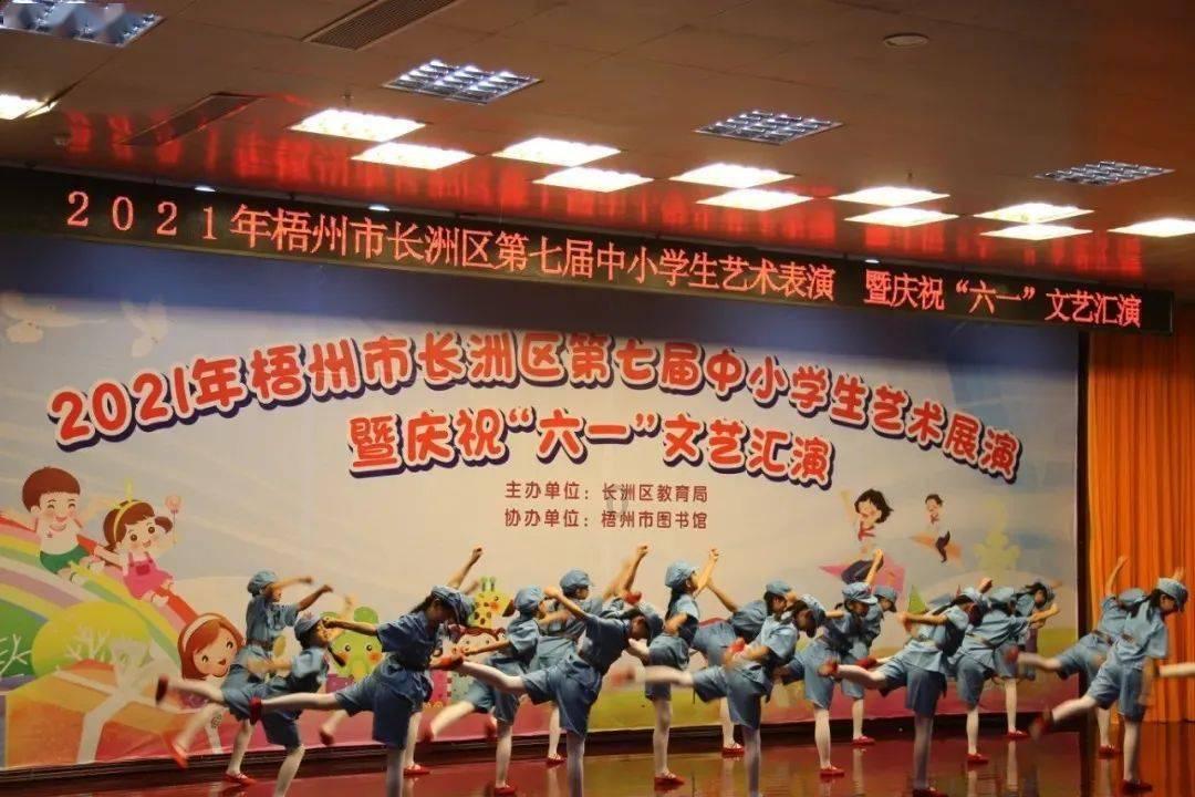 小猫钓鱼游戏龙王版有船